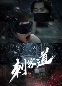 丽的粉红色花瓣